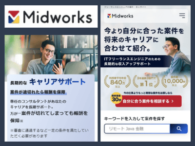 Midworks