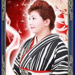 今上妃和子先生