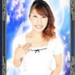 美誠木華先生