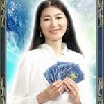 ラピス寛子先生