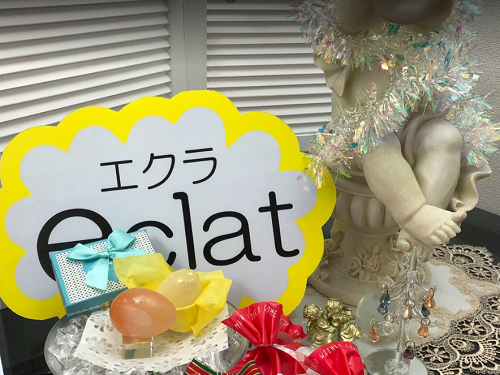 占い eclat~エクラ~ 神戸の女神