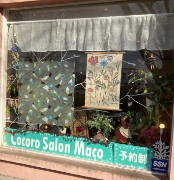 Cocoro Salon Maco(マコ)